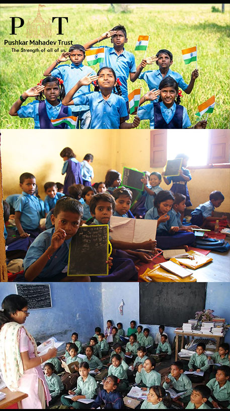 PMT school